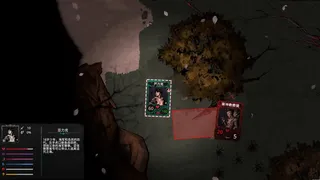 Скриншот 5 к игре Dark Route