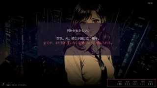 Скриншот 5 к игре REQUIRED SYNERGY WORKSHOP: Deja Damnation