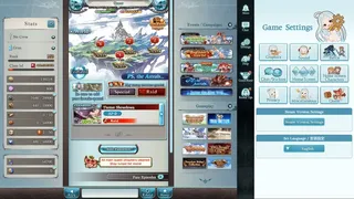Скриншот 5 к игре Granblue Fantasy