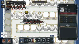 律陀斯意志Ludos Will