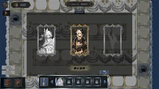 律陀斯意志Ludos Will