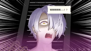 Скриншот 7 к игре 天使过家家