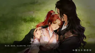 我的修仙外挂是AI（My AI Cultivation System）