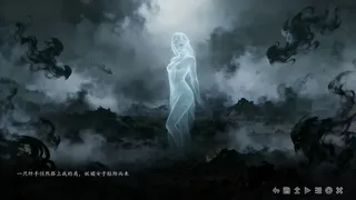 我的修仙外挂是AI（My AI Cultivation System）