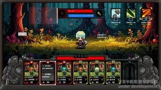 忒伊亚：灵魂之塔