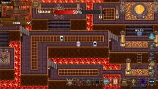 Скриншот 5 к игре 狩魔之旅：万界仙踪