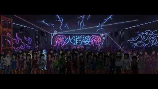 Скриншот 6 к игре Out of Body