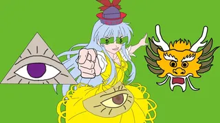 东方求财史记 Touhou: Records of Wealth-Seeking