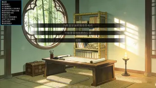 东方求财史记 Touhou: Records of Wealth-Seeking