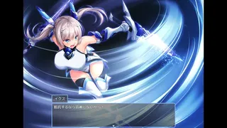 Radiance of Annihilation -Disorder Eclipse-