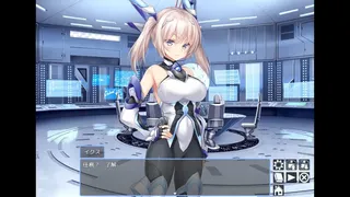 Radiance of Annihilation -Disorder Eclipse-