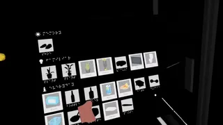 Слепое касание VR