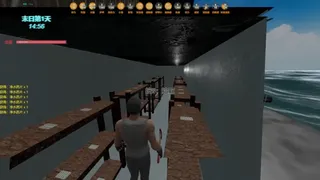 末日货轮：Doomsday Cargo Ship