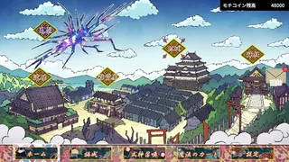 OverSpend　-secret desire-