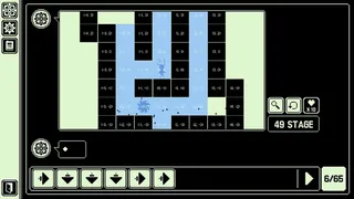 Скриншот 5 к игре INPUT AI