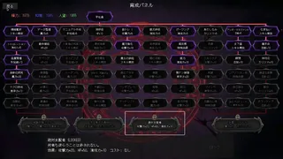 こちら株式会社魔王軍接待課