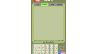 Dig Out! Part1 : Find the non-nude erotica girls