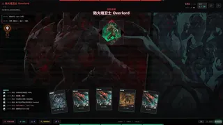 Stellar replies never reply