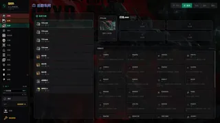 Скриншот 6 к игре Stellar replies never reply