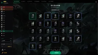 Скриншот 8 к игре Stellar replies never reply