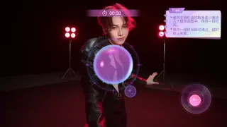 别骗我了，宝！