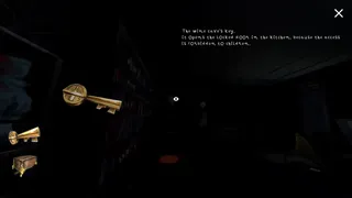 Good Night Little Ones