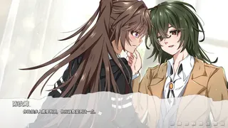 Скриншот 5 к игре One Day