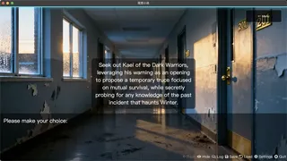 Ghost of the Quadrangle