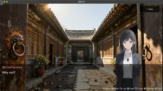 Ghost of the Quadrangle