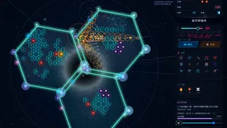 Скриншот 6 к игре Rogue Hex Mines