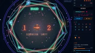 Скриншот 7 к игре Rogue Hex Mines