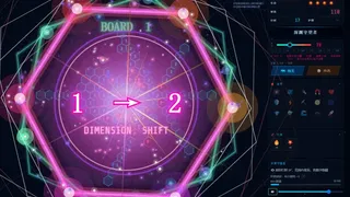 Скриншот 8 к игре Rogue Hex Mines