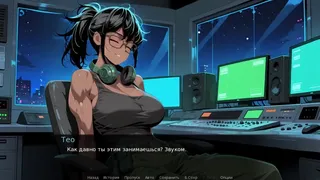 Любовь в Каждой Ноте