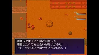 ゼロから始まる終わりの村／The Village of the End Starting from Zero