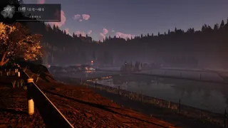 悠久教室 - Perpetual Classroom -