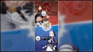 神託のメソロギア