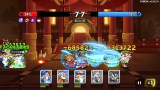 Скриншот 5 к игре 非凡仙途