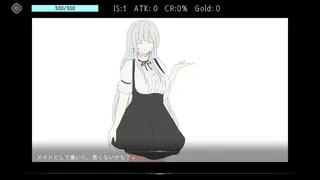 エルヘイム王女の亡命生活