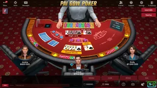 Скриншот 7 к игре Пай Гоу покер от Pokerist