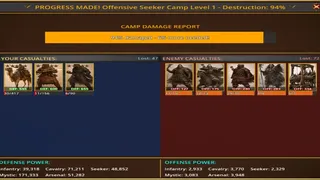 Скриншот 5 к игре Fortain
