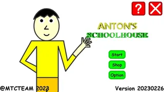 Школа Антона