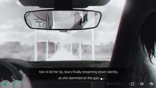 我无法再爱第二个人