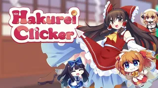 Hakurei Clicker