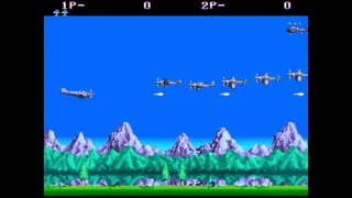 Скриншот 5 к игре Jaleco Arcade Collection Vol.1