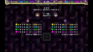 Скриншот 5 к игре Raspberry's Berry Match
