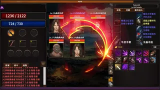 放置地牢-AutoDungeon