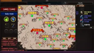 放置地牢-AutoDungeon