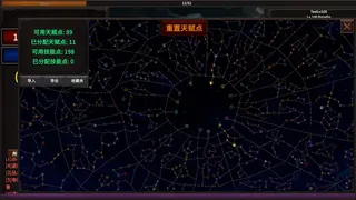 放置地牢-AutoDungeon