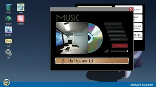Скриншот 5 к игре Realize in Peace