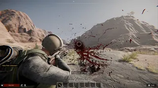 Человеческий хозяин